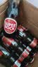 超级波克（SUPER BOCK）mini黄啤 进口啤酒 200ml*24瓶  聚会烧烤送礼整箱装 葡萄牙原装 实拍图