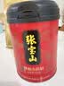 张宝山铁棍山药粉礼盒1200g 早餐脾胃营养品 节日送父母长辈河南特产 实拍图
