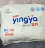 婴芽（YINGYA）一体拉拉裤XXL84片【13.5-16kg】婴儿超薄干爽尿不湿透气尿裤 实拍图
