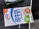 伊利【新鲜日期】纯牛奶250ml*24盒 3.3g优质乳蛋白早餐奶 实拍图