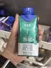蒙牛特仑苏嗨MILK复合维生素牛奶梦幻盖200mL×10 3.8g蛋白 送礼 实拍图