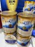 雅培益力佳SR营养配方粉 辅助降血糖均衡营养经典礼盒400g*2 实拍图