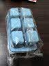 拜杰冰块模具冰格制冰模具制冰盒食品级辅食小冰格冻冰块神器3件套 实拍图