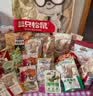 三只松鼠巨型零食大礼包30袋3173g超6斤礼物坚果休闲零食节日团购送礼 实拍图