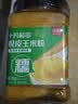 十月稻田 脱皮黄糯玉米粒(小粒) 2斤 玉米碴粥 玉米糁 玉米渣 免浸泡 实拍图