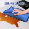 雅高抹布30*30CM5条装厨房家政抹布洗碗洗车毛巾加厚保洁家务清洁 实拍图