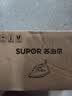 苏泊尔（SUPOR）【经典升级】爆炸大蒸汽电熨斗100g/min家用大功率小型便携式熨烫机拼豆烫斗烫衣服熨被子360A 实拍图