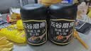 五谷磨房黑芝麻糊核桃芝麻黑豆粉早餐代餐粉五黑粉600g【买3赠搅拌杯】 实拍图