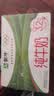 蒙牛【新鲜日期】全脂纯牛奶250ml*21盒 3.2g蛋白 送礼优先 实拍图