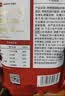展艺原汁椰蓉500g 椰丝奶酥椰浆椰奶冻糕点烘焙原料斑斓椰丝蛋黄月饼 实拍图
