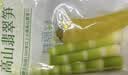 良品铺子高山翡翠笋柠檬酸辣味400g泡椒竹笋即食笋尖手剥笋解馋休闲零食 实拍图