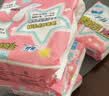 苏菲零敏肌超薄透气无香型护垫迷你卫生巾14cm80片丝薄棉柔姨妈巾 实拍图
