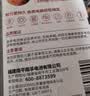 南孚7号电池12粒 七号碱性 聚能环5代 适用耳温枪/血糖仪/无线鼠标/遥控器/血压计/挂钟/血氧仪等 实拍图