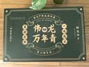 伟龙上海万年青饼干400g/盒早餐下午茶酥性小饼干休闲零食小吃开学 实拍图