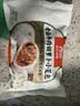 西贝莜面村老面牛肉胡萝卜小笼包500g 20个 手工包子 速食早餐食品 实拍图