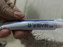 丽芙维a酸乳膏0.025%10g维a酸软膏医用正品痤疮祛痘药膏祛斑淡化痘印黑头去鸡皮肤黑色素可搭尿素软膏 实拍图