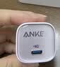 ANKER安克20W冰点充 苹果17充电器type-c快充usb pd氮化镓适用iPhone16promax15/14/13手机iPad插头 粉 实拍图