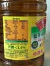 鲁花【保真菜籽油】低芥酸特香菜籽油 2L 物理压榨【京东品酒会同款】 实拍图