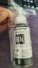 彩格T672打印机墨水黑色 适用爱普生L220 L310 L313 L211 L360 L380 L455 L485 L565 L605 L1655填充墨水 实拍图