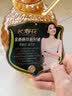 长寿花金胚玉米油5L 非转基因食用油 烘焙油 实拍图