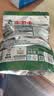 水卫士洗碗机专用洗碗块30块多效合一洗碗机洗涤清洁剂洗碗粉洗碗盐300g 实拍图