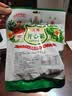 正林开心果260g/袋原色大颗粒无漂白每日坚果干果孕妇休闲零食 实拍图