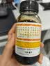 京都念慈菴蜜炼川贝枇杷膏150ml 润肺化痰 止咳平喘 护喉利咽 感冒咳嗽用药 调心降火  实拍图