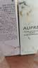 欧珀莱（AUPRES）生日礼物PA+++ 妆前乳隔离霜防晒多效合一养肤遮瑕清爽 调色隔离妆前液 VI30g 实拍图
