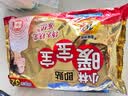 暖宝宝小林制药暖宝宝贴32片自发热暖贴暖宫贴生理期痛经 护腰暖腰贴 实拍图
