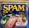 世棒（SPAM）午餐肉罐头经典原味340g 早餐火锅烧烤香锅 泡面户外露营即食 实拍图