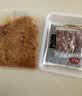 谷言预制菜 宫保鸡丁372g 生鲜冷冻半成品菜次日达 实拍图