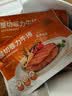 顶诺（DNUO）黑椒菲力牛排整切牛肉儿童牛排生鲜家庭10片1000g冷冻生鲜安格斯 实拍图