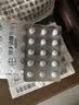 【原研药】拜唐苹 阿卡波糖片 50mg*30片/盒 10盒装 实拍图