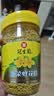 冠生园食用油菜蜂花粉200g/瓶 未破壁中华老字号 送父母长辈 礼品礼物 实拍图