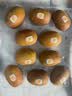 佳沛（zespri）新西兰  阳光金奇异果10粒巨大果单果146-175g 猕猴桃 实拍图