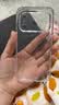 闪魔适用苹果17pro手机壳气囊防摔软壳 iPhone 17 Pro保护套超薄镜头全包透明硅胶壳抗黄防磨防摔 实拍图