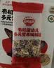 秋田满满有机蝴蝶面婴儿面条160g鳕鱼南瓜菠菜味1岁+宝宝营养辅食面条 实拍图