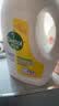 滴露（Dettol）衣物消毒液除菌柠檬3L 99.9%杀菌除螨内衣裤衣服消毒水 实拍图
