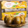 佳沛（zespri）新西兰金奇异果15粒巨大果146-175g猕猴桃水果礼盒 实拍图