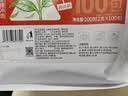 艺佰原叶红茶茶包武夷小种小袋泡茶办公下午茶商用棋牌室100包200克 实拍图