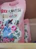 立白大师香氛洗衣液 1斤袋装 柔顺护衣 持久留香玫瑰花香  补充装 实拍图