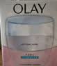 玉兰油（OLAY）透亮润肤面霜50g提拉紧致焕白亮白保湿面霜护肤品生日礼物送女友 实拍图
