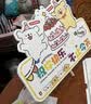 多美忆生日场景布置男孩女孩生日KT板摆件氛围道具气球线条小狗桌面字牌 实拍图