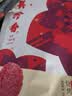美珍香（BEE CHENG HIANG） 迷你金钱烧烤猪肉200g猪肉脯肉干烧烤肉干类休闲零食美味小吃 实拍图