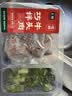 【下酒菜】七鲜 巧拌牛头肉210g 实拍图