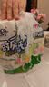 心相印厨房卷纸/厨房用纸75节*2卷 吸油锁水厨房纸巾食品接触级懒人抹布 实拍图