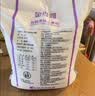 金沙河面粉 松鹤贵族小麦粉20斤 馒头包子饺子中筋10kg 新旧包装随机发 实拍图