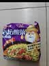 统一 老坛酸菜牛肉面大面饼五合一方便面150g*5袋 新老包装随机发货 实拍图