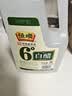 恒顺白醋 6度 1.75L【0添加】 凉拌提味炒菜腌制 清洁除垢 多用途 实拍图