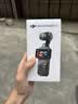 大疆DJI Osmo Pocket 3 标准版 一英寸口袋云台相机 OP灵眸手持数码相机vlog便携美颜 实拍图